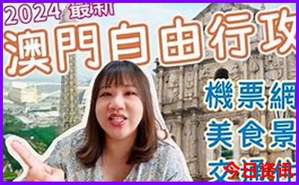 郑国渠旅游风景区一日游攻略